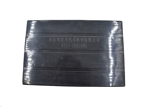 橡膠保護(hù)墊片